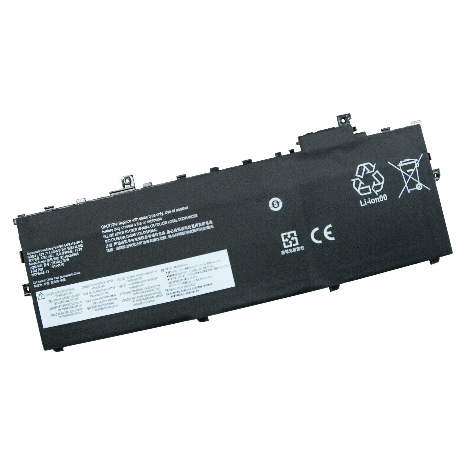 Battery for Lenovo ThinkPad X1 Carbon 6th Gen (01AV430)
