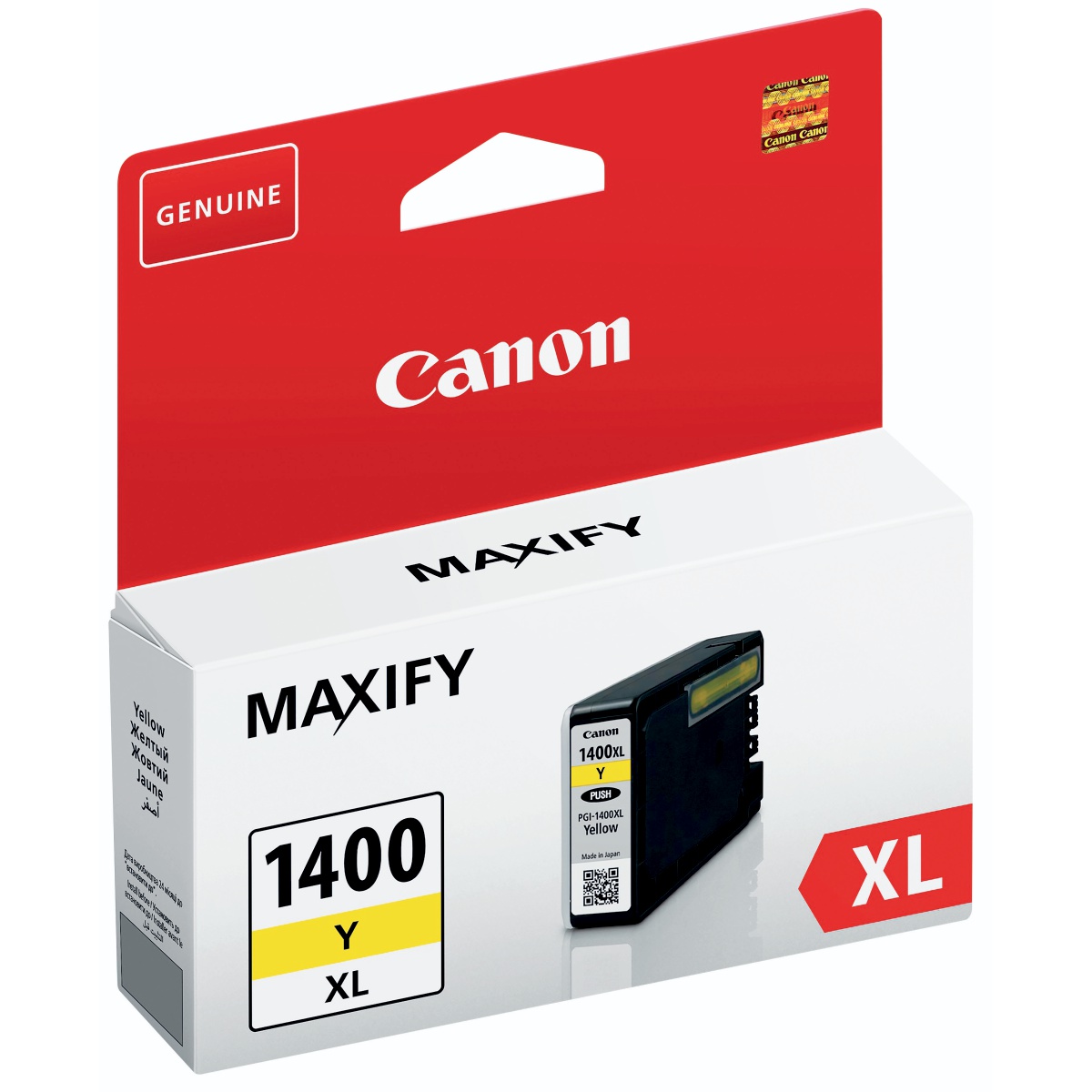 Canon PGI-1400XL Original Yellow Ink Cartridge