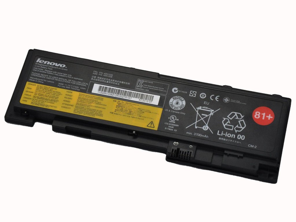 Battery for Lenovo T420s,T430s (42T4845, 40Y7625)
