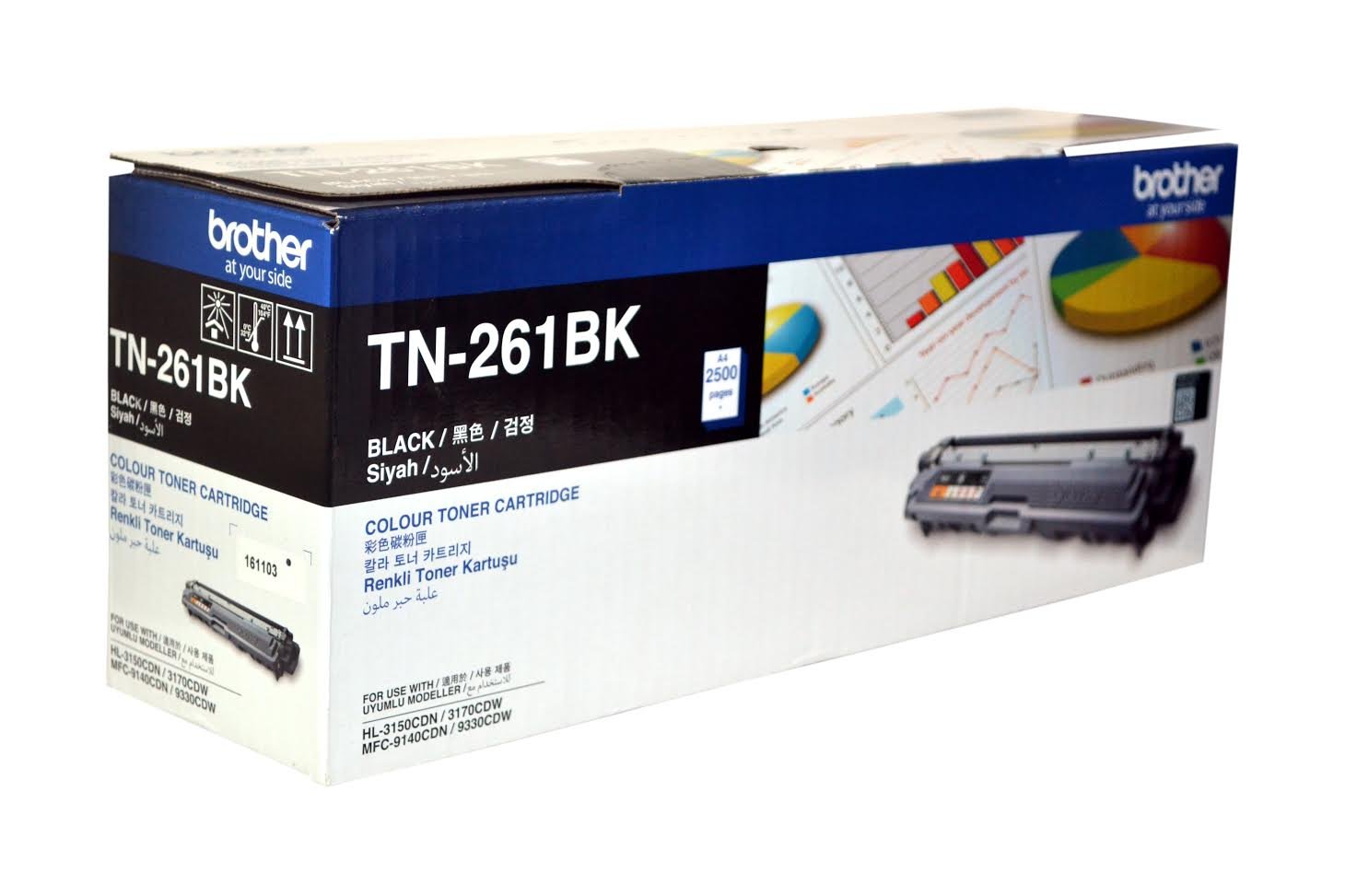 Brother toner cartridge TN261 BLACK