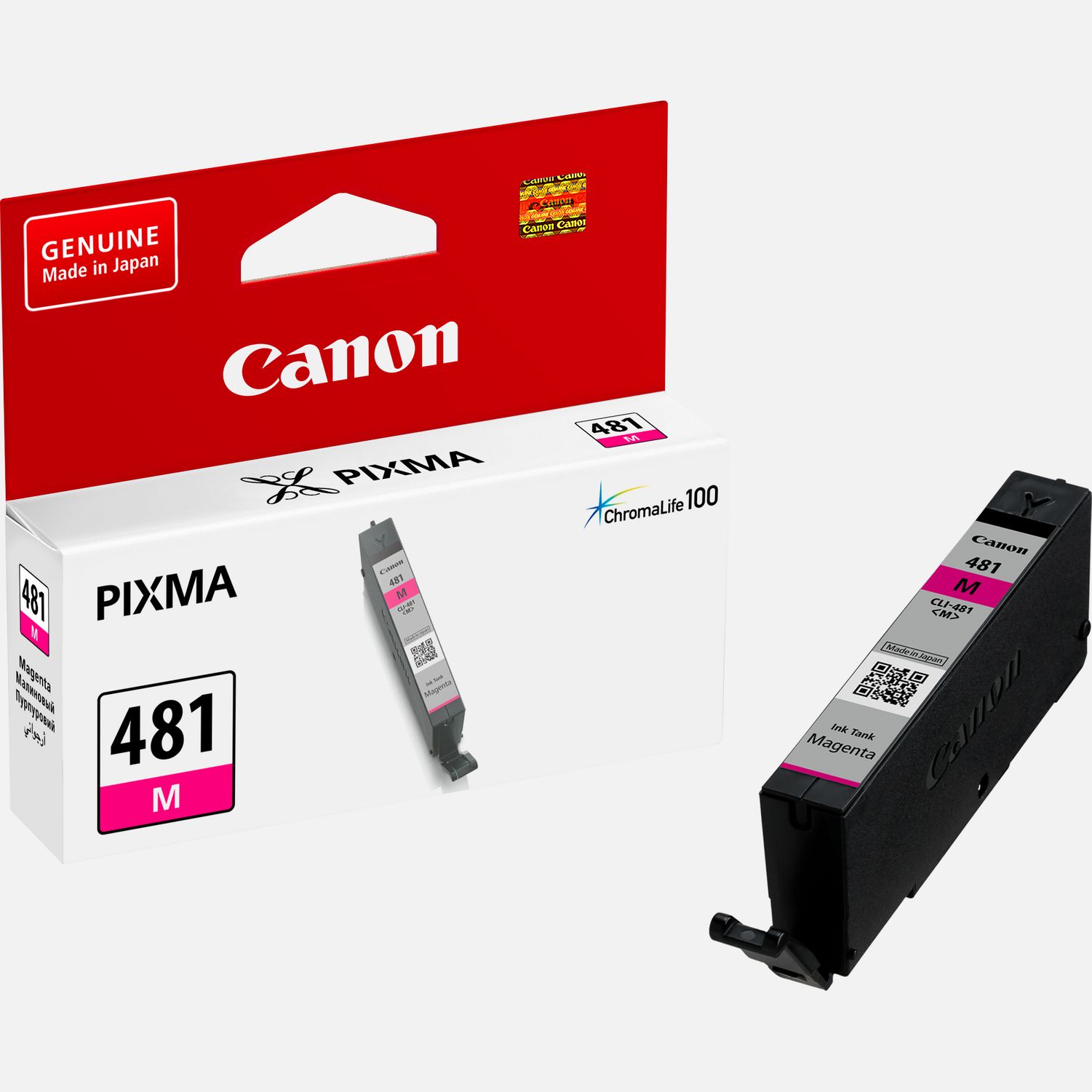 Canon CLI-481 Original Magenta Ink cartridge