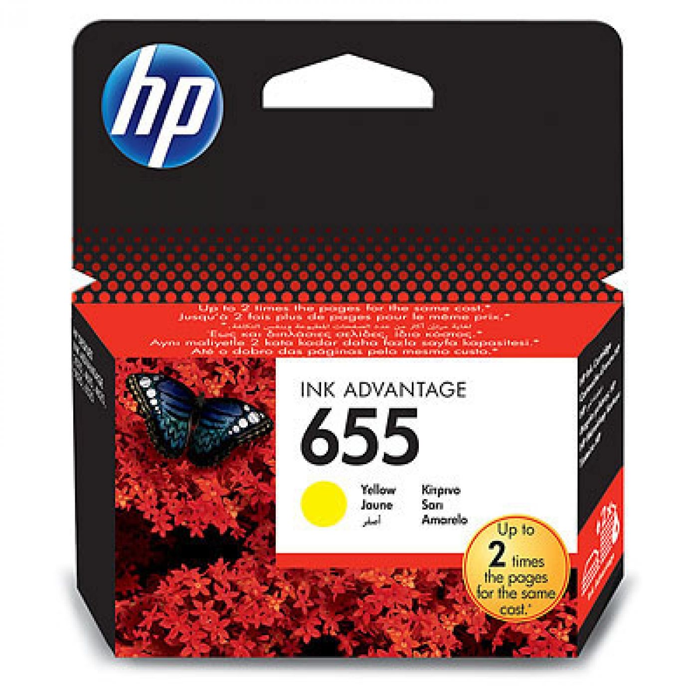 HP 655 Original Yellow Ink Cartridge