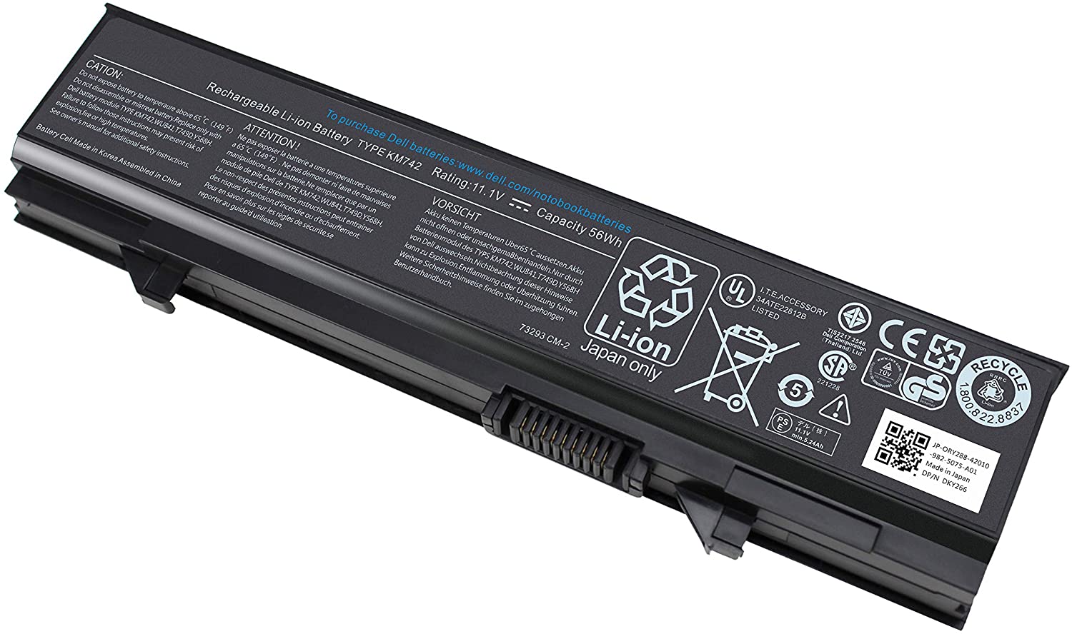 Battery for Dell E5410,E5400,E5500,E5510 (KM742,Y568H,MT186)