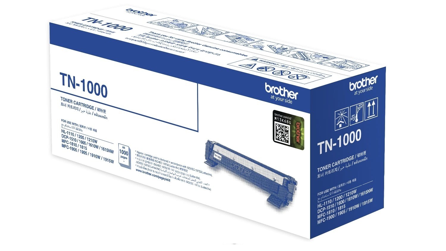 Brother toner cartridge TN1000 BLACK