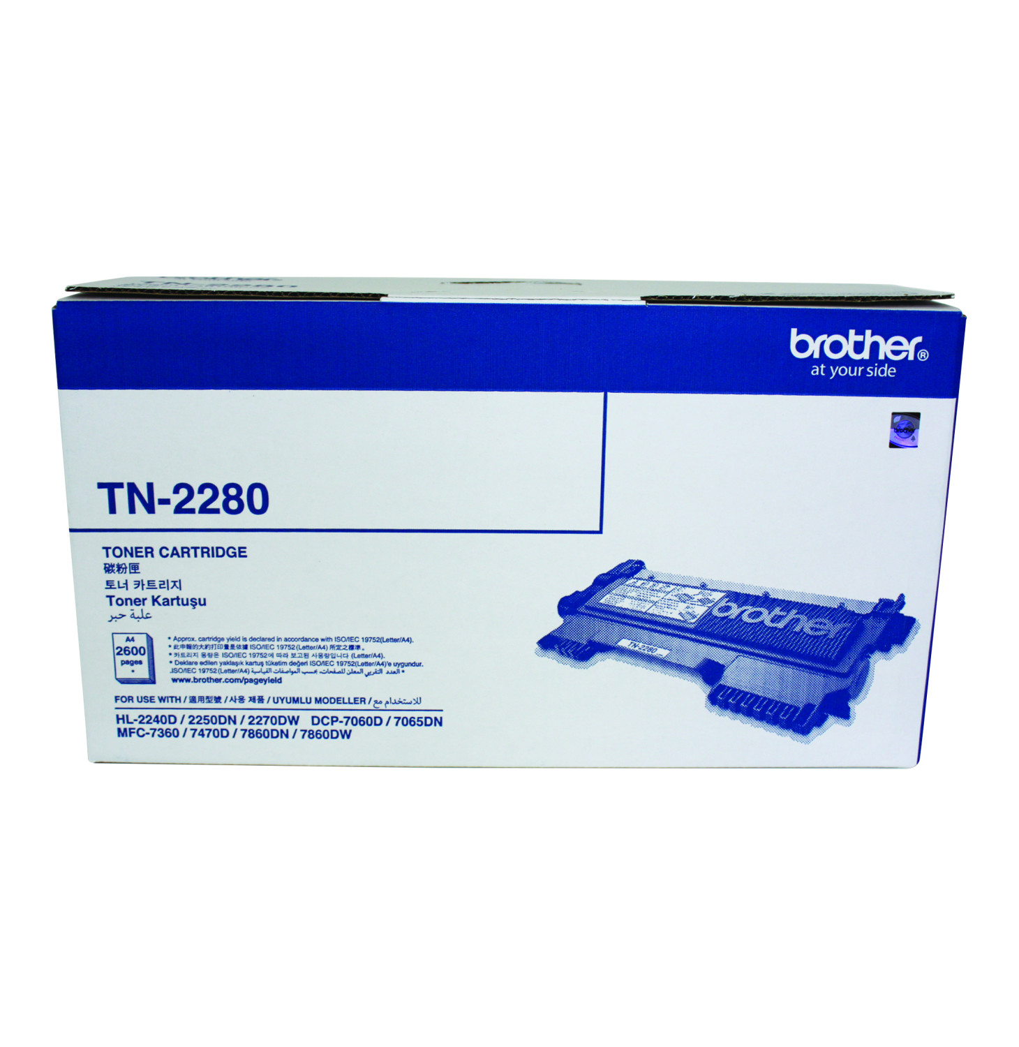 Brother toner cartridge TN2280 BLACK