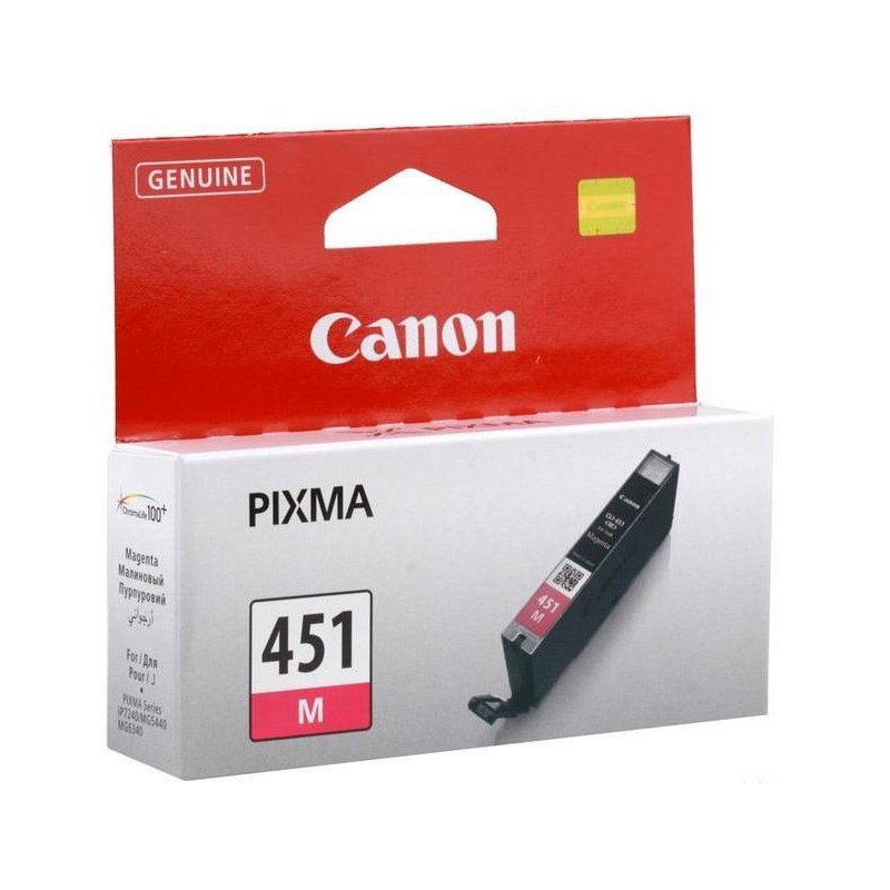 Canon CLI-471 Original MAGENTA Ink Cartridge